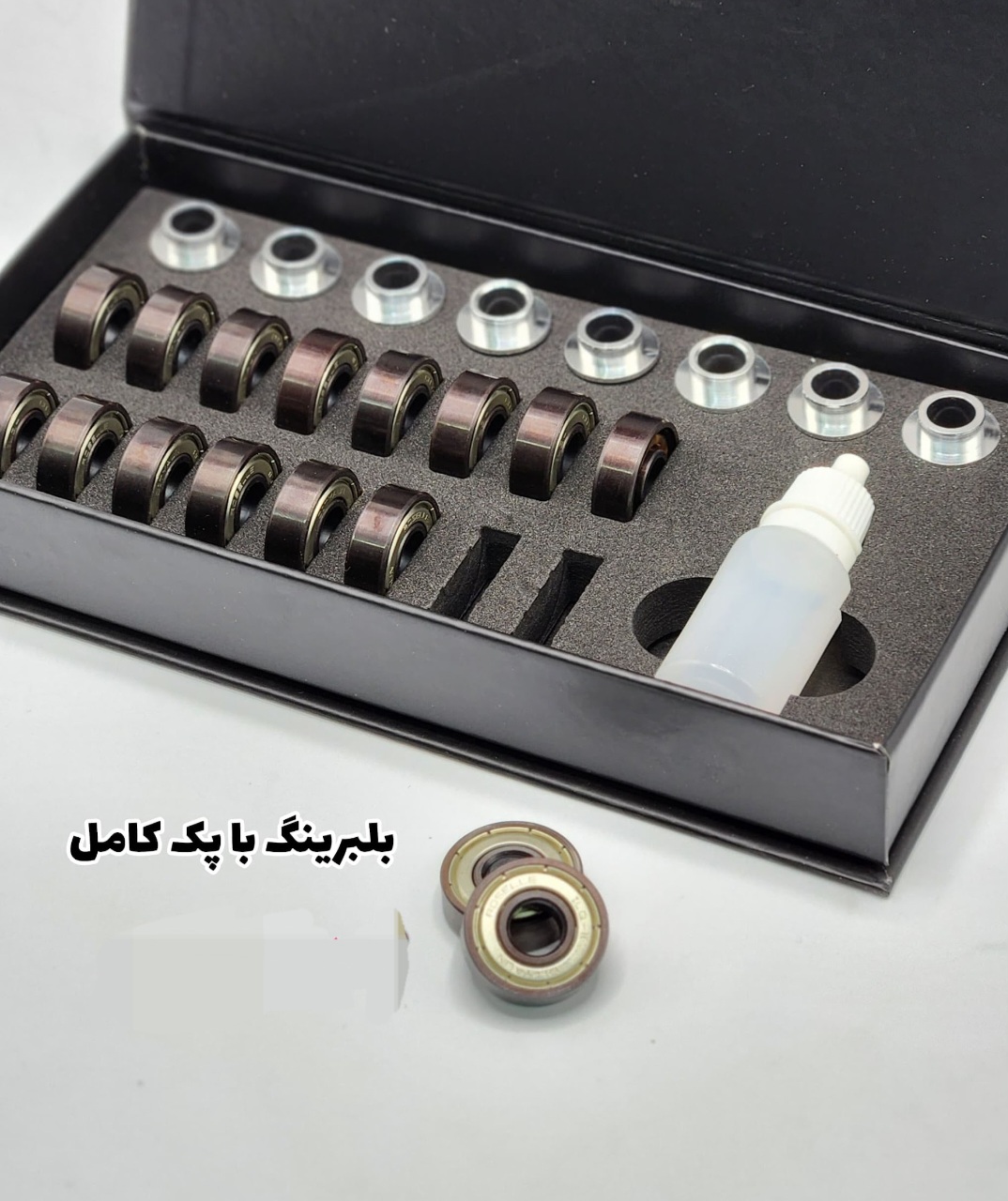 پک کامل بلبرینگ اسکیت